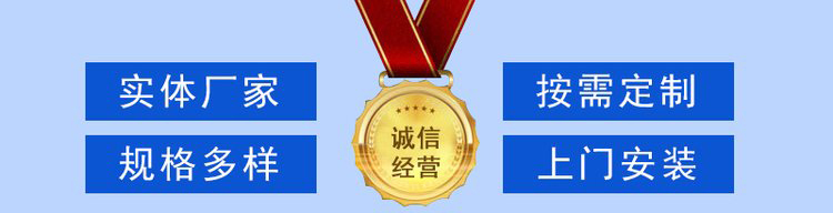 高溫軸向型補(bǔ)償器