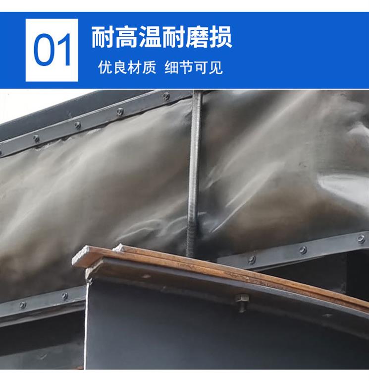 矩形織物補(bǔ)償器
