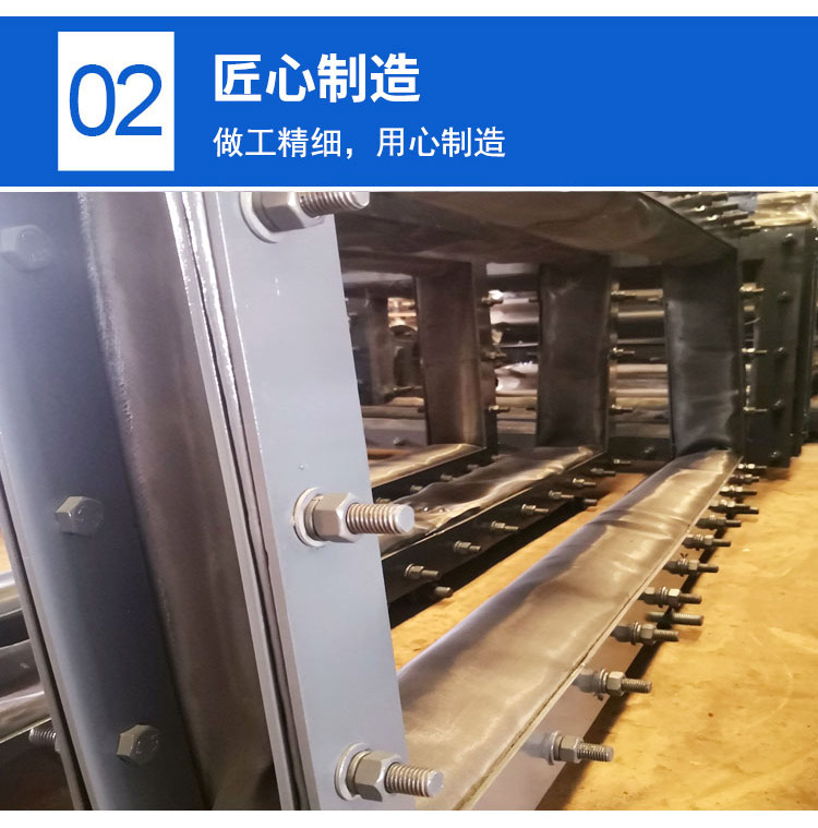 矩形織物補(bǔ)償器